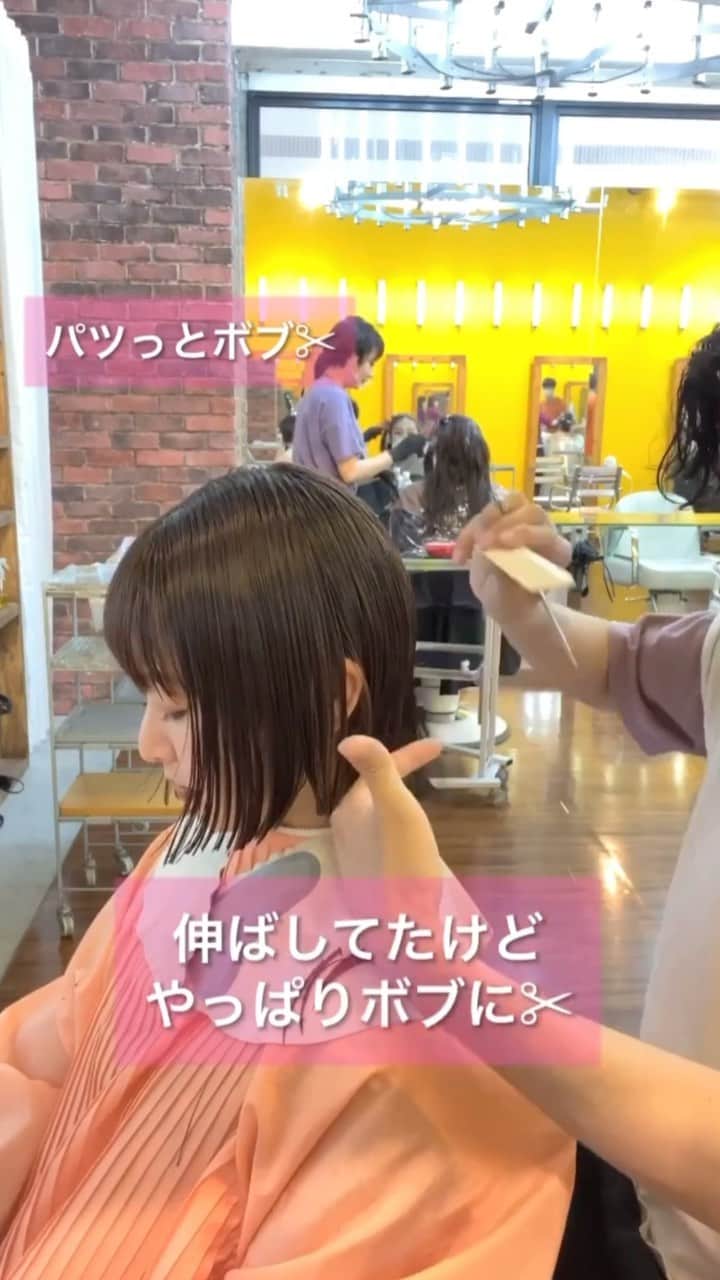福元雄一郎のインスタグラム