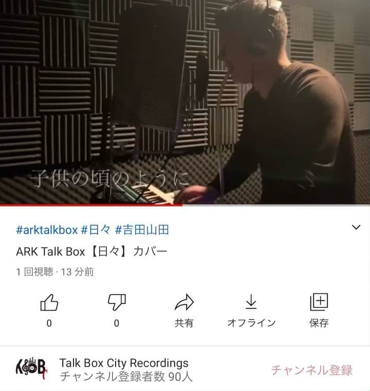 ArakiMasaakiのインスタグラム