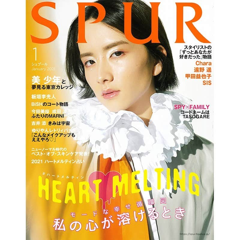 有限会社マルヒロさんのインスタグラム写真 - (有限会社マルヒロInstagram)「【PRESS】  SPUR(11/23発行)  P.157「BARBAR ARTIST SUSHIYUNOMI/yamase mayumi」を掲載していただきました。  #spur #マルヒロ #マルヒロオンラインストア #マルヒロ直営店 #maruhiro #BARBAR #artistsushiyunomi #artist #yamasemayumi #lilianmartinez #飯高健人 #竹内俊太郎 #noncheleee #寿司 #寿司湯呑 #湯呑 #sushi #sushiyunomi」11月24日 17時42分 - maruhiro.hasami