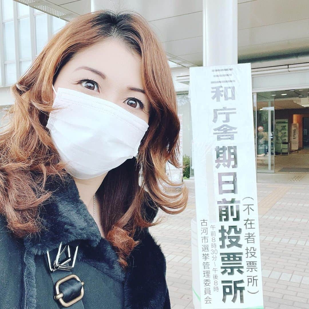 桜花由美さんのインスタグラム写真 - (桜花由美Instagram)「昨日不在者投票をしに茨城に帰りました。  古河市長選！ 私はまた古河大会のリングに上がってもらいたいので、ちゃんと投票に行ってきました！  今年はコロナのせいで開催出来ないけど、また古河大会やりたいな。 コロナが落ち着いたら、必ずやるぞー！  今日は20時から24時まで歌舞伎町ちゃんすに浜子とおやびんといるよー！  #wavepro ‪#プロレスラー ‬ ‪#女子プロレス‬ ‪#prowrestling‬ ‪#プロレスリングwave‬ #波ヲタ全員集合  #桜花由美 #波ヲタ #愛犬 #愛犬との暮らし  #犬  #犬のいる暮らし  #犬なしでは生きていけません会  #犬バカ #トイプードル  #トイプードルカフェオレ  #mixchannel  #mixchannelライブ配信  #mixchannel公認ライバー #ミクチャ  #ミクチャ動画 #youtube  #youtubechannel #ozアカデミー #正危軍  #投げっ波 #ボスマミ #古河市 #古河」11月24日 17時48分 - ohkayumi