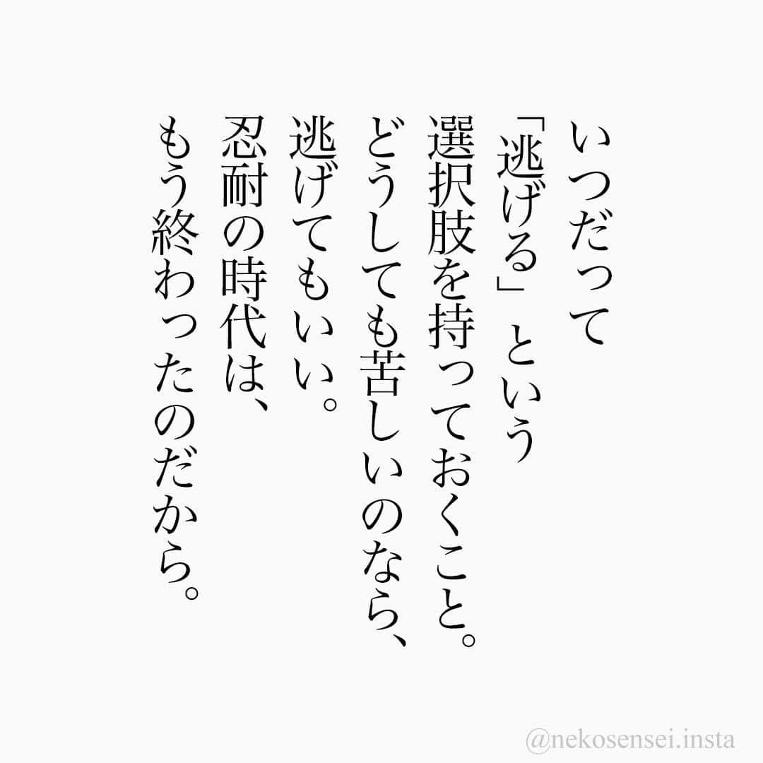 市場 直筆限定品 額付き書道色紙 すべての偉大な人々は謙虚である 聞く力こそ最強の武器 名言