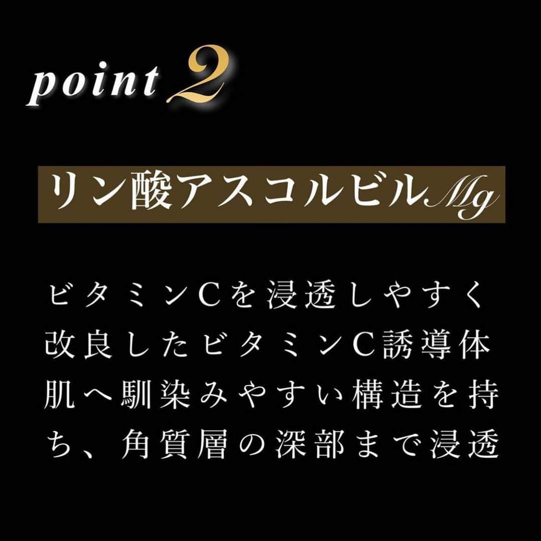 blanche étoileさんのインスタグラム写真 - (blanche étoileInstagram)「. 【 秘百マスク 】 -フェイスマスク- . . 特殊な製法で抽出した高濃度プラセンタエキスに ビタミンC誘導体とヒアルロン酸を組み合わせた 秘百成分を贅沢に配合したフェイスマスク。 . 年齢を重ねた肌にアプローチする 潤い集中ケアでキメの整った美しい肌へと導きます。 まるでエステへ通ったかのうような肌の煌めきを叶える 格別なホームケアマスクで羨望の眼差しをあなたへ。 . #濱田商店　#blancheétoile  #ブランエトワール　#秘百マスク　#フェイスマスク　#フェイスパック　#パック　#Facemask  #口罩」11月24日 18時00分 - blanche_etoile