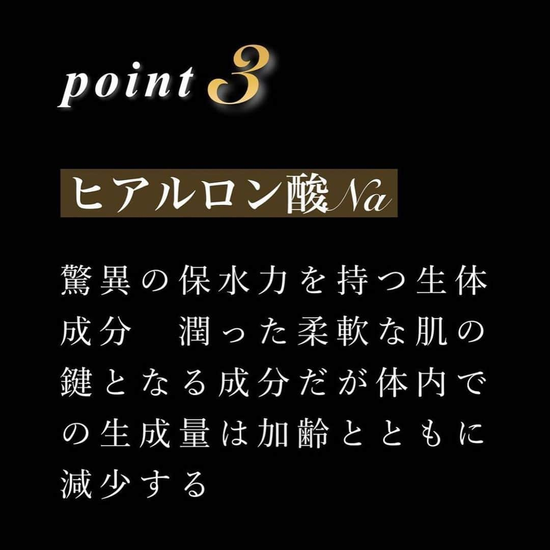 blanche étoileさんのインスタグラム写真 - (blanche étoileInstagram)「. 【 秘百マスク 】 -フェイスマスク- . . 特殊な製法で抽出した高濃度プラセンタエキスに ビタミンC誘導体とヒアルロン酸を組み合わせた 秘百成分を贅沢に配合したフェイスマスク。 . 年齢を重ねた肌にアプローチする 潤い集中ケアでキメの整った美しい肌へと導きます。 まるでエステへ通ったかのうような肌の煌めきを叶える 格別なホームケアマスクで羨望の眼差しをあなたへ。 . #濱田商店　#blancheétoile  #ブランエトワール　#秘百マスク　#フェイスマスク　#フェイスパック　#パック　#Facemask  #口罩」11月24日 18時00分 - blanche_etoile