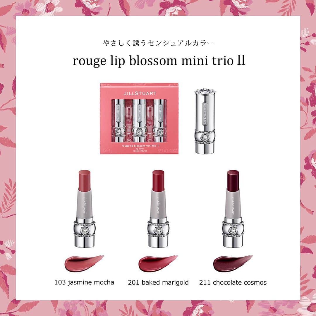 JILLSTUART BEAUTYさんのインスタグラム写真 - (JILLSTUART BEAUTYInstagram)「JILL STUART rouge lip blossom mini trio . 12月4日(金)発売 ～rouge lip blossom mini trio～ . ■ルージュ リップブロッサム ミニ トリオ (限定3種) . 色とりどりの花を束ねたブーケのように、 3色のルージュリップブロッサムをひとつに。 . 使いやすく、新しいカラーをトライするのにぴったりなミニサイズは自分用にはもちろん、大切な人へのプレゼントにもおすすめ。 . 贈る相手を思い浮かべながらカラーを選んで。 . #JILLSTUART #JILLSTUARTBeauty #ルージュリップブロッサムミニトリオ #ルージュリップブロッサム #新リップブロッサム #ミニリップ #リップセット #リップ」11月24日 18時01分 - jillstuartbeauty