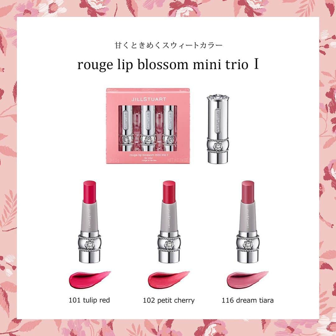 JILLSTUART BEAUTYさんのインスタグラム写真 - (JILLSTUART BEAUTYInstagram)「JILL STUART rouge lip blossom mini trio . 12月4日(金)発売 ～rouge lip blossom mini trio～ . ■ルージュ リップブロッサム ミニ トリオ (限定3種) . 色とりどりの花を束ねたブーケのように、 3色のルージュリップブロッサムをひとつに。 . 使いやすく、新しいカラーをトライするのにぴったりなミニサイズは自分用にはもちろん、大切な人へのプレゼントにもおすすめ。 . 贈る相手を思い浮かべながらカラーを選んで。 . #JILLSTUART #JILLSTUARTBeauty #ルージュリップブロッサムミニトリオ #ルージュリップブロッサム #新リップブロッサム #ミニリップ #リップセット #リップ」11月24日 18時01分 - jillstuartbeauty