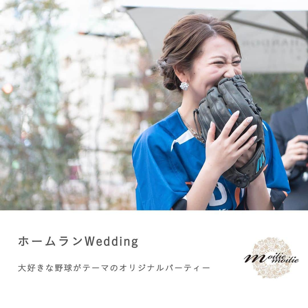 オードヴィーウェディング【名古屋・結婚式場】 のインスタグラム