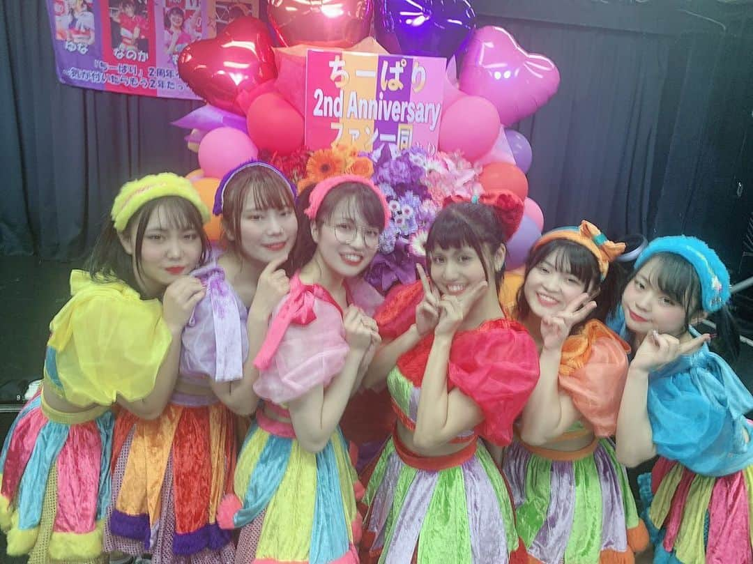 大野 一二三のインスタグラム：「ちーぱり2周年ライブありがとうございましたぁ✨ たくさんの方が来てくれてほんとに嬉しいしちーぱりのために準備をしてくれありがとうございましたぁ🥰 自分がちーぱりに入れること、こうやってライブができて活動できてることに感謝の気持ちでいっぱいですっ(/// ^///)💕当たり前なことじゃないからこそひとつひとつを大切にしていきたい(><) これからもこのメンバーでパワーアップしていくので3年目もよろしくお願いしますっ📣  #ちーぱり #2周年 #アイドル #idol #カラフル #スタンドフラワー #ライブ #感謝の気持ち #みんな大好き」