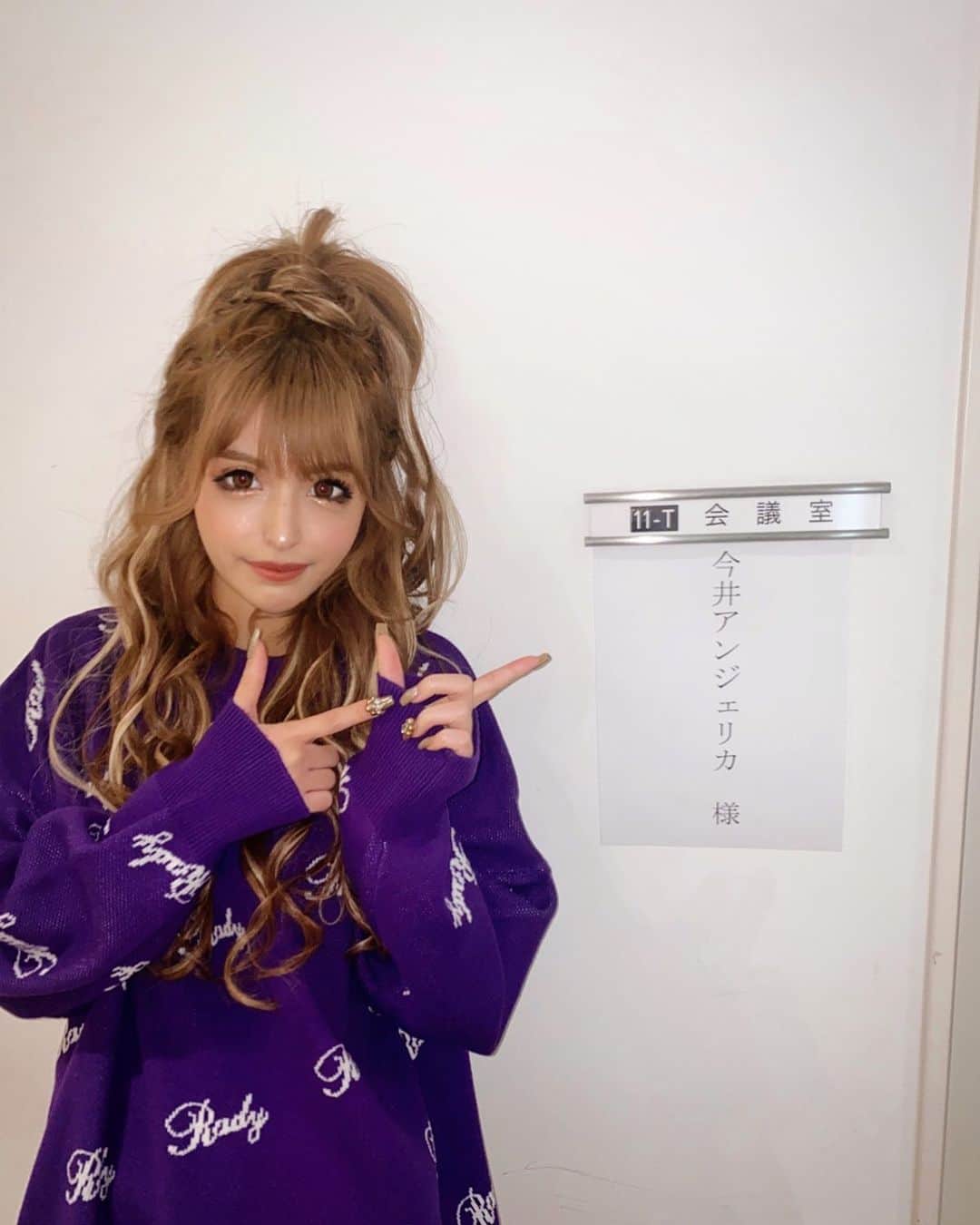 アンジェリカのインスタグラム：「【告知】❤  11月24日火曜 日本テレビ系列 【#踊るさんま御殿】に19:56〜 出演させて頂きます‼︎❤︎  ぜひご覧ください🤲」
