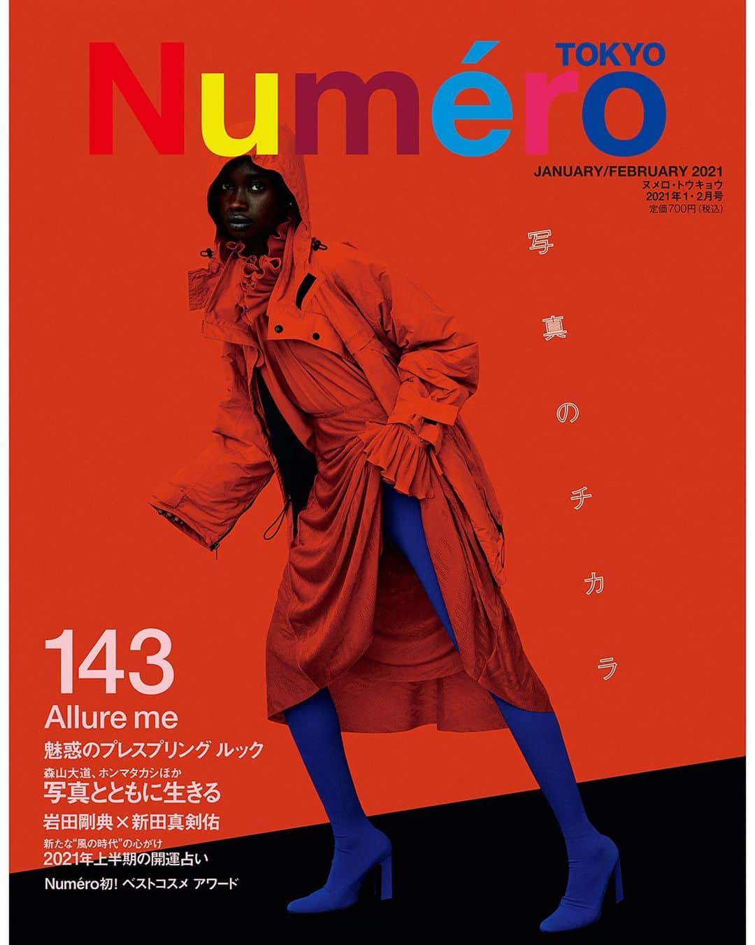 Numero TOKYOのインスタグラム