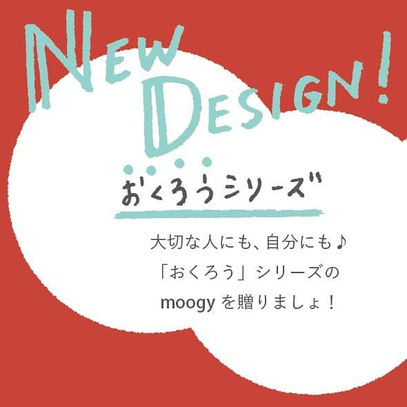 KIRIN moogyのインスタグラム