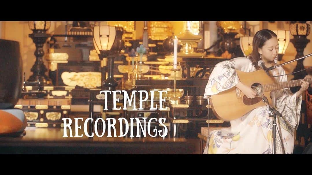 のインスタグラム：「ニューアルバムのレコーディング・ライブ配信企画、Temple Recordings🎙11/27 20時〜12/6まで、お好きなタイミングでご視聴いただけます。音源ダウンロード付きのチケットも発売中→ eplus.jp/riefu-st/ #riefu #temple #recordings #streaming #live #acoustic #軽井沢　#お寺　#弾き語り」
