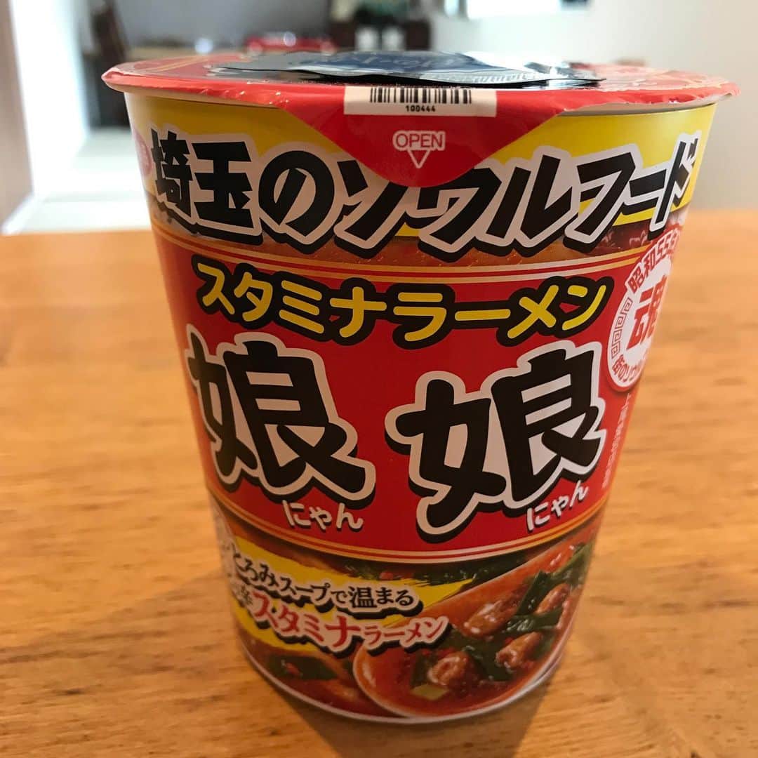 松本素生さんのインスタグラム写真 - (松本素生Instagram)「食べた🍜 これ、誰がオッケーだしたんだろうw」11月24日 14時57分 - sou_matsumoto