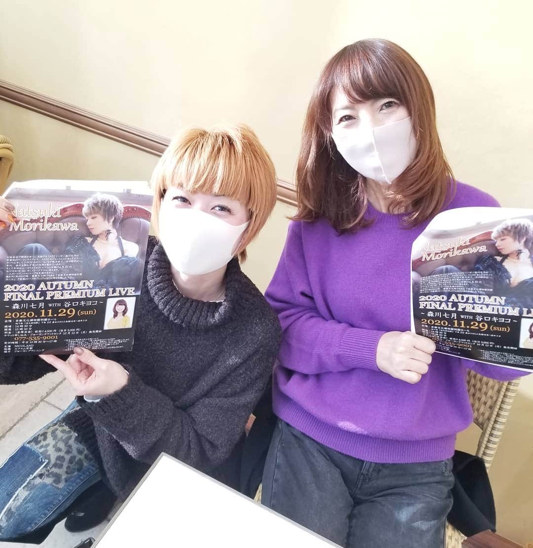 谷口キヨコのグルメインスタ