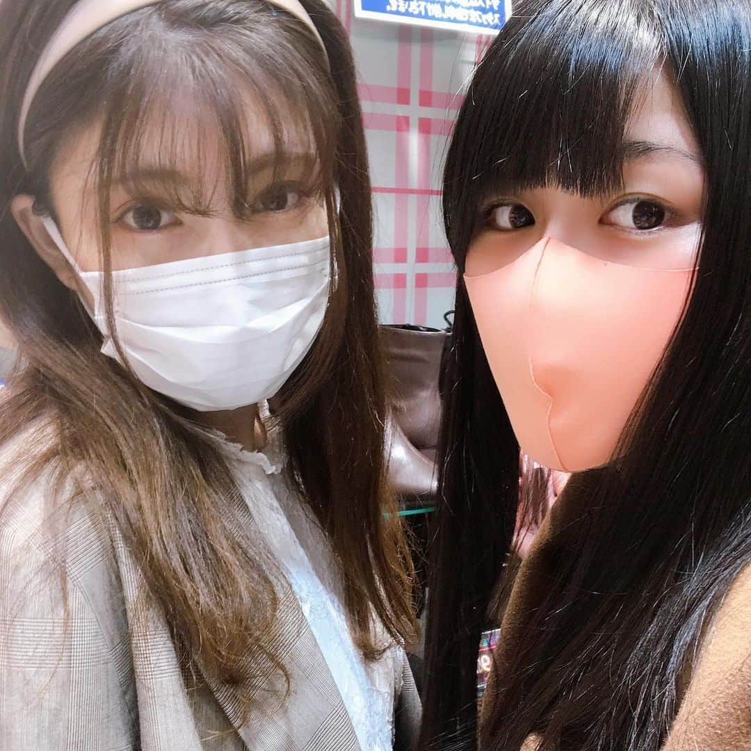 四宮由貴さんのインスタグラム写真 - (四宮由貴Instagram)「完全プライベートでばったりお友達のこはるちゃんにあった すっぴんで歩いてた途中だったから ほんとびっくりした🥺💕 また会いたい」11月24日 16時19分 - ykyk1015