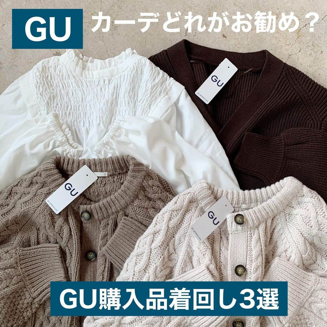 イタフラ（ナチュラル服のイタフラ）のインスタグラム