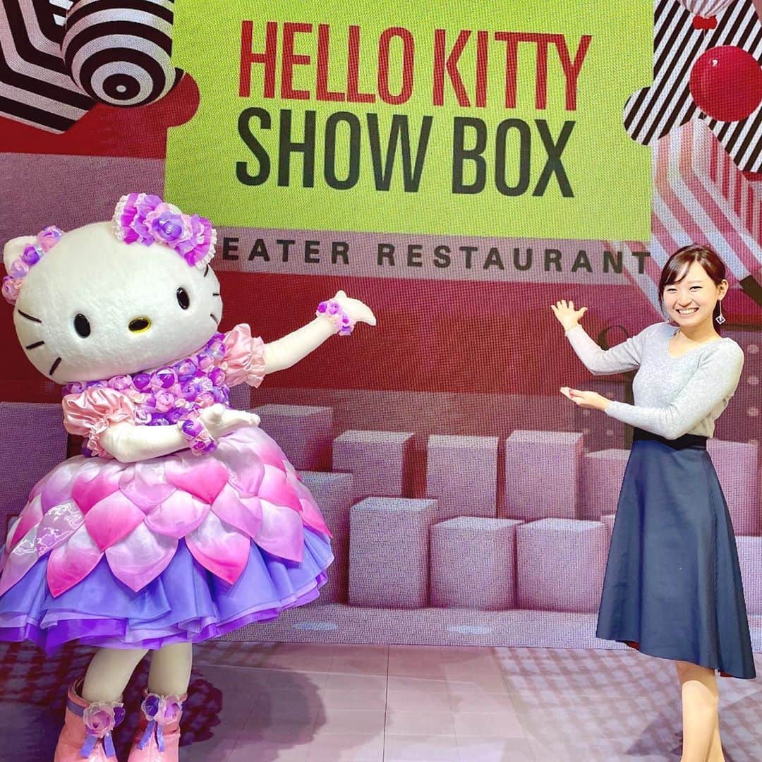 のインスタグラム：「Happy Birthday KITTY☺️ #hellokitty #happybirthday #birthday #thankyou」
