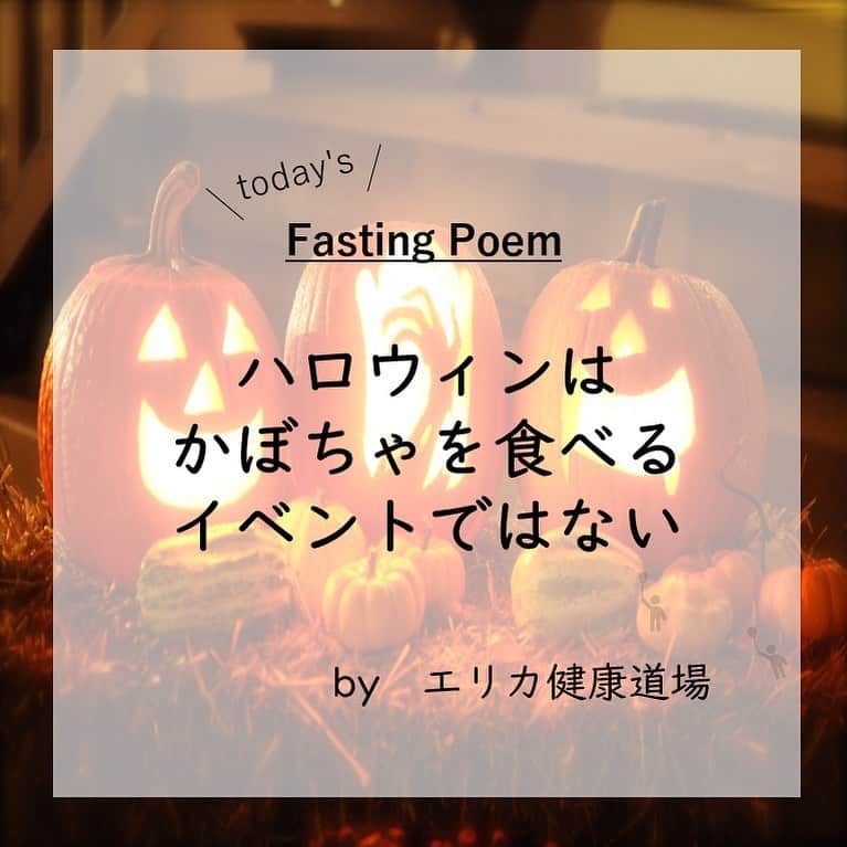 yuukousenのインスタグラム