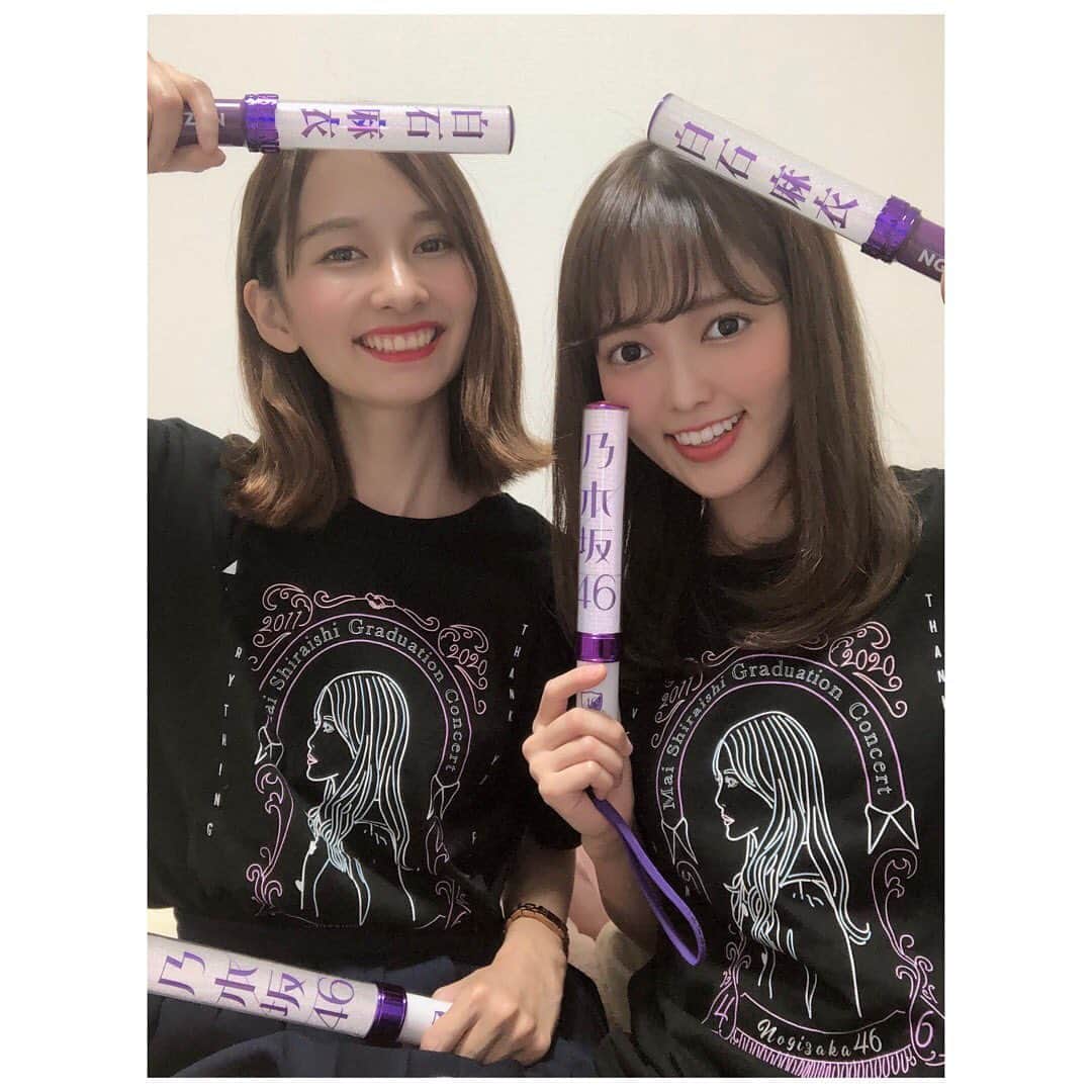 松永杏奈のインスタグラム：「まいやんカフェ行ったあとあおいのお家にお邪魔して一緒にライブ鑑賞☺︎ ずーーっと まいやんやだよーーーー！卒業しないでーーーー！！って叫んでた😂 . . . . . . #白石麻衣 #まいやん #白石麻衣卒業コンサート #maishiraishi #まいやんありがとう #乃木坂46」