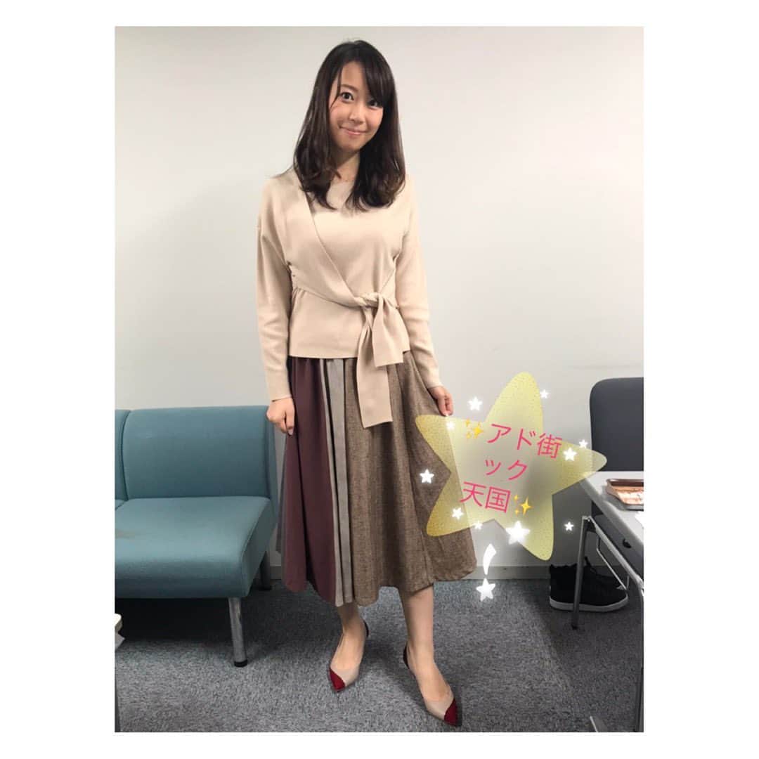 のインスタグラム：「突然ですがクイズです‼︎ 山手線で1番降りない駅って、皆さんどこだと思いますか⁇ . 正解は…駒込。 . でも、今日のアド街を見れば降りてみたくなること間違いなし✨ 庶民派だけどこだわりの詰まった一流のお店が実はたくさんあります！ あの女優さん一押しの和菓子は、初めて出会う幸せの味っ😋 ぜひぜひお見逃しなく‼︎ . この後9時からです🕰 #アド街ック天国 #アド街 #駒込 #山手線で降りない駅 #山手線グルメ #山手グルメ #和菓子」