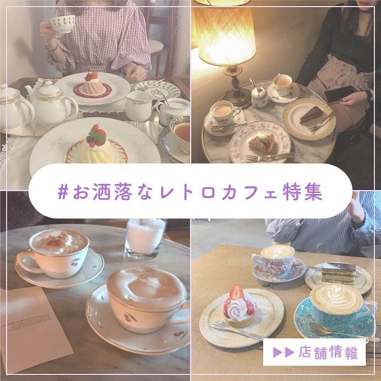 ピコフードのインスタグラム