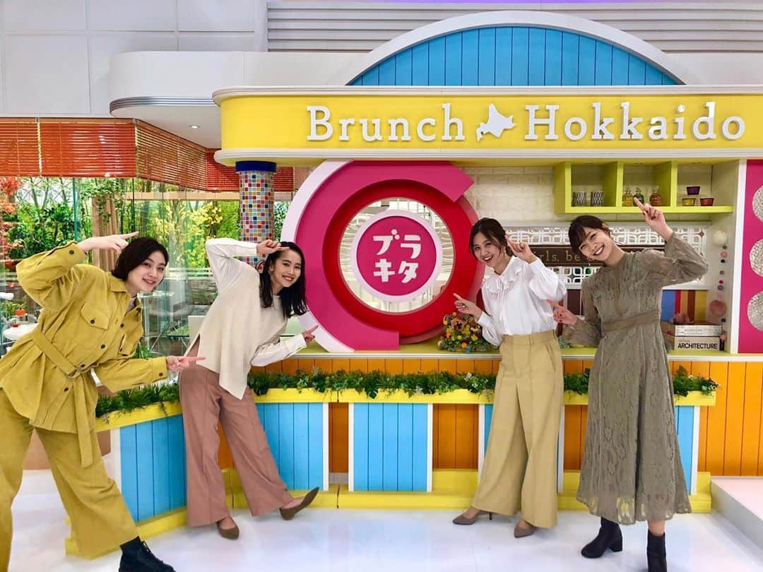 のインスタグラム：「. ブラキタありがとうございました😊 次回は11月28日！！！！ . #hbc #ブラキタ #今回は有野さんも一緒に😆🙏」