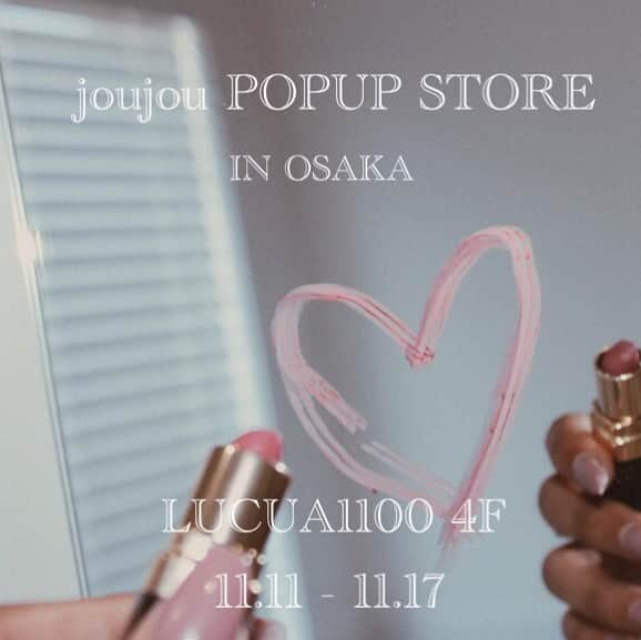 じゅりのインスタグラム：「🩰🤍﻿ ﻿ joujou POPUP STORE﻿ 11.11(wed) - 11.17(Tue)﻿  OSAKA ISETAN LUCUA1100 4F﻿ ⇒ @wjri.o.closet  ﻿ 11.11 - 11.17までPOPUPを開催いたします🌼﻿ 大阪でjoujou2回目のPOPUPです🤍 また呼んでいただけてとっても嬉しいです(;_;) ディレクターの私も店頭に立つ予定です💘 大阪には10~15日までいます🖤🖤🖤 もしご都合がよろしければ是非お待ちしております🐇﻿ ﻿ また館自体消毒、除菌を徹底しております。﻿ 私もスタッフもマスク着用して お待ちしております。﻿ ご来店いただいたお客様にも 除菌消毒、マスクの着用の方﻿ ご協力お願い致します🙇‍♂️﻿ ﻿ またみなさんに会えるのを楽しみにお待ちしております♥  #joujou #popup #silver925  #lucua1100」