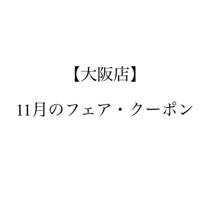 THE HANYのインスタグラム
