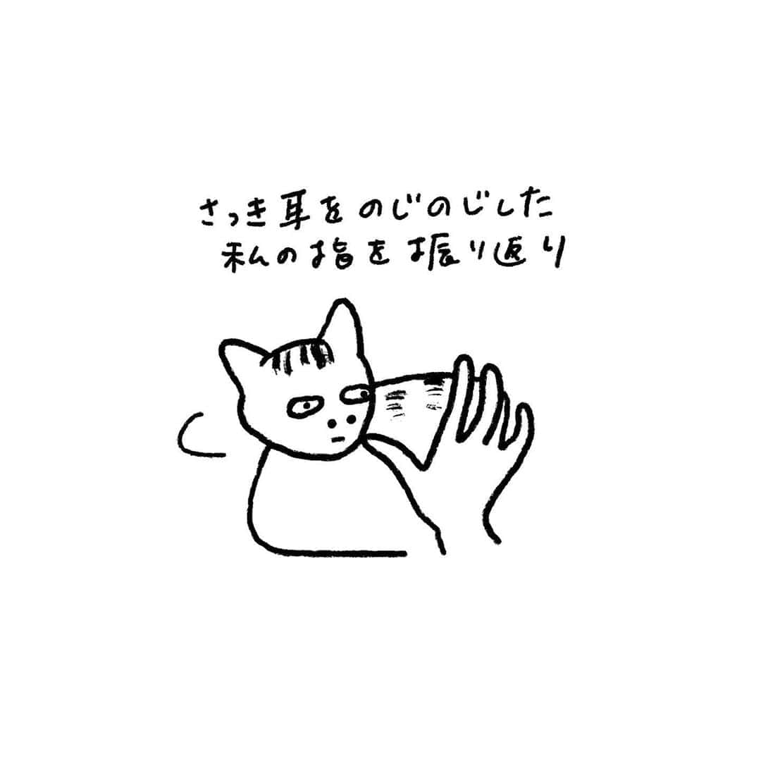 eriさんのインスタグラム写真 - (eriInstagram)「#紋久育児日記  久太郎の耳の匂いのはなし。  山の家で、お気に入りの場所はここです。」10月31日 18時12分 - e_r_i_e_r_i