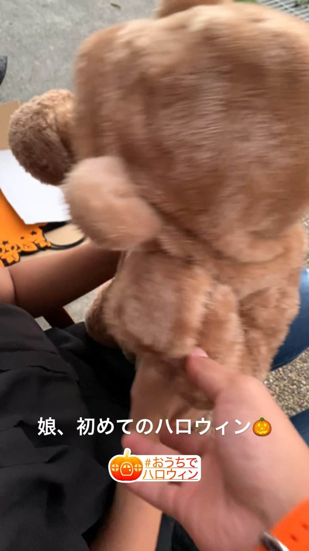のインスタグラム：「ハッピーハロウィン🎃  #娘との時間 #赤ちゃんのいる生活  #赤ちゃんのいる暮らし #くま」