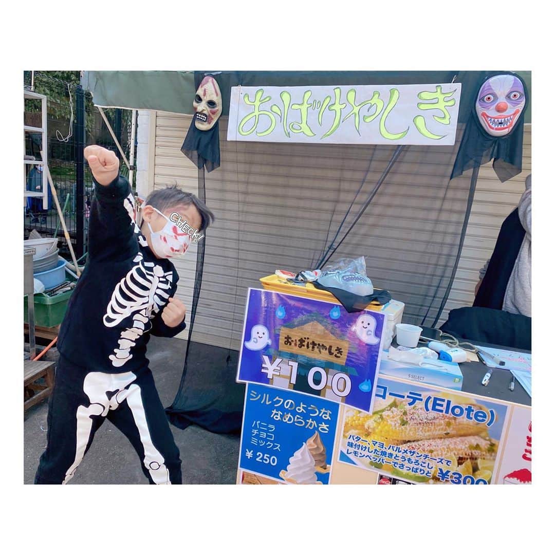 辻希美さんのインスタグラム写真 - (辻希美Instagram)「happy Halloween🎃💕」10月31日 18時46分 - tsujinozomi_official