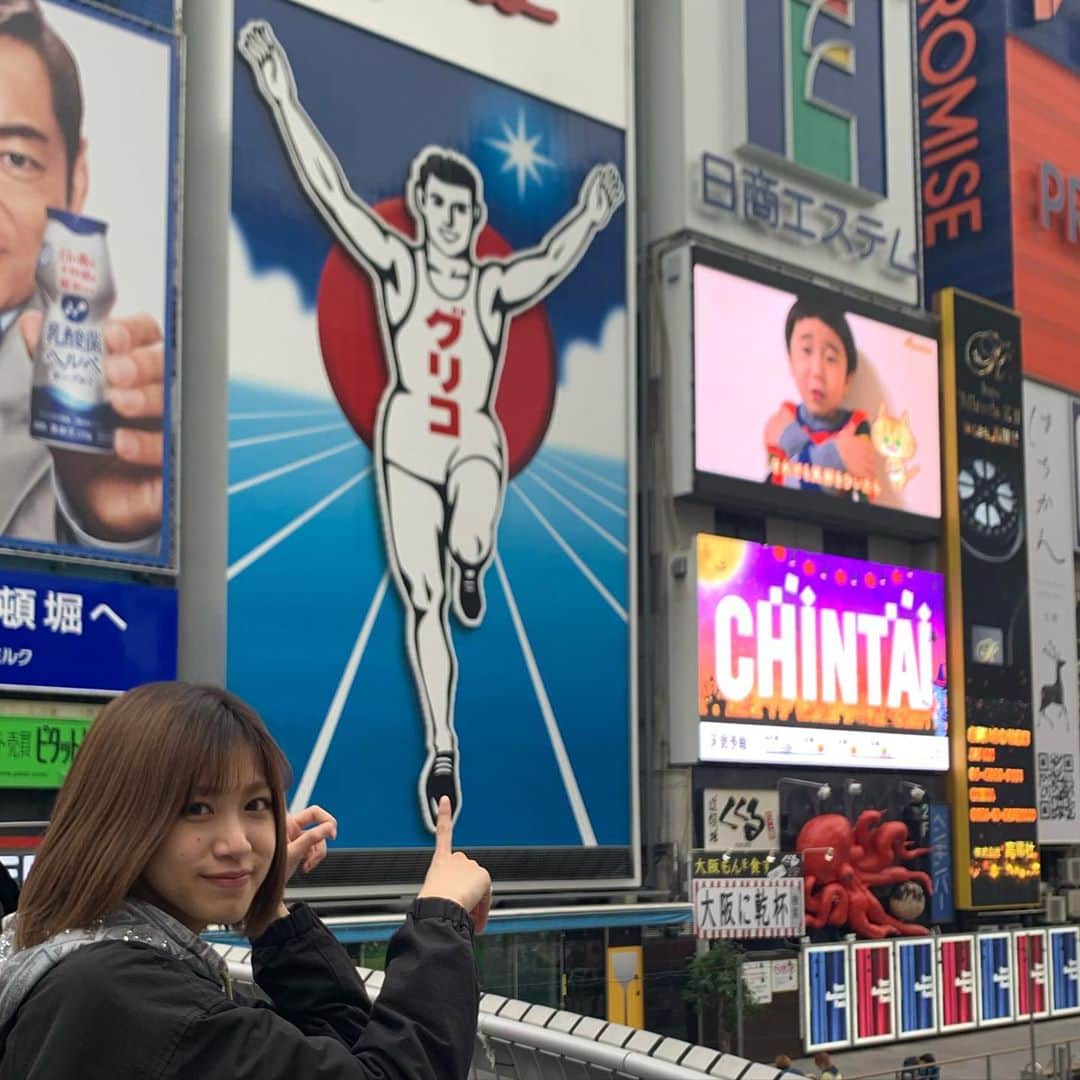林優菜のインスタグラム：「. グリコ！！！ . . . #グリコ #心斎橋 #大阪 #大阪旅行」