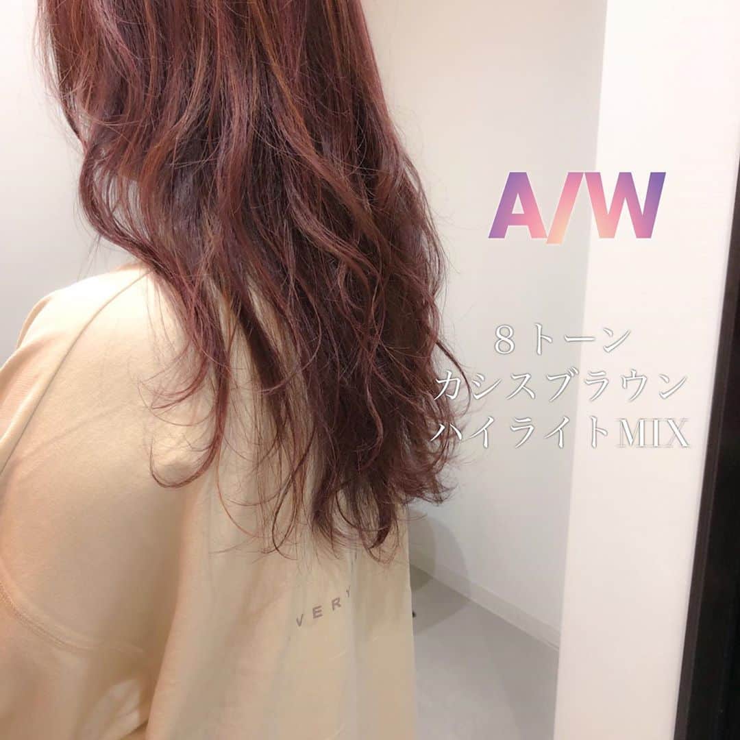 ハナフサユウスケのインスタグラム：「ピンク系も人気ですー ＊ ＊ ツヤが出るよねー ＊ ＊ #hairarrange#ヘアアレンジ#ヘアセット#美容室#美容師#姫路#岡山#赤穂#簡単アレンジ#アレンジ動画#ヘアアレンジ動画#セルフアレンジ#インナーカラー#haircolor#サロンモデル#サロモ#撮影#ハイライト#グラデーション#外国人風カラー#カラーバター#ピンクベージュ#ブリーチ#ピンクアッシュ#ピンクブラウン#美容学生#ピンクグレージュ#チェリーピンク」