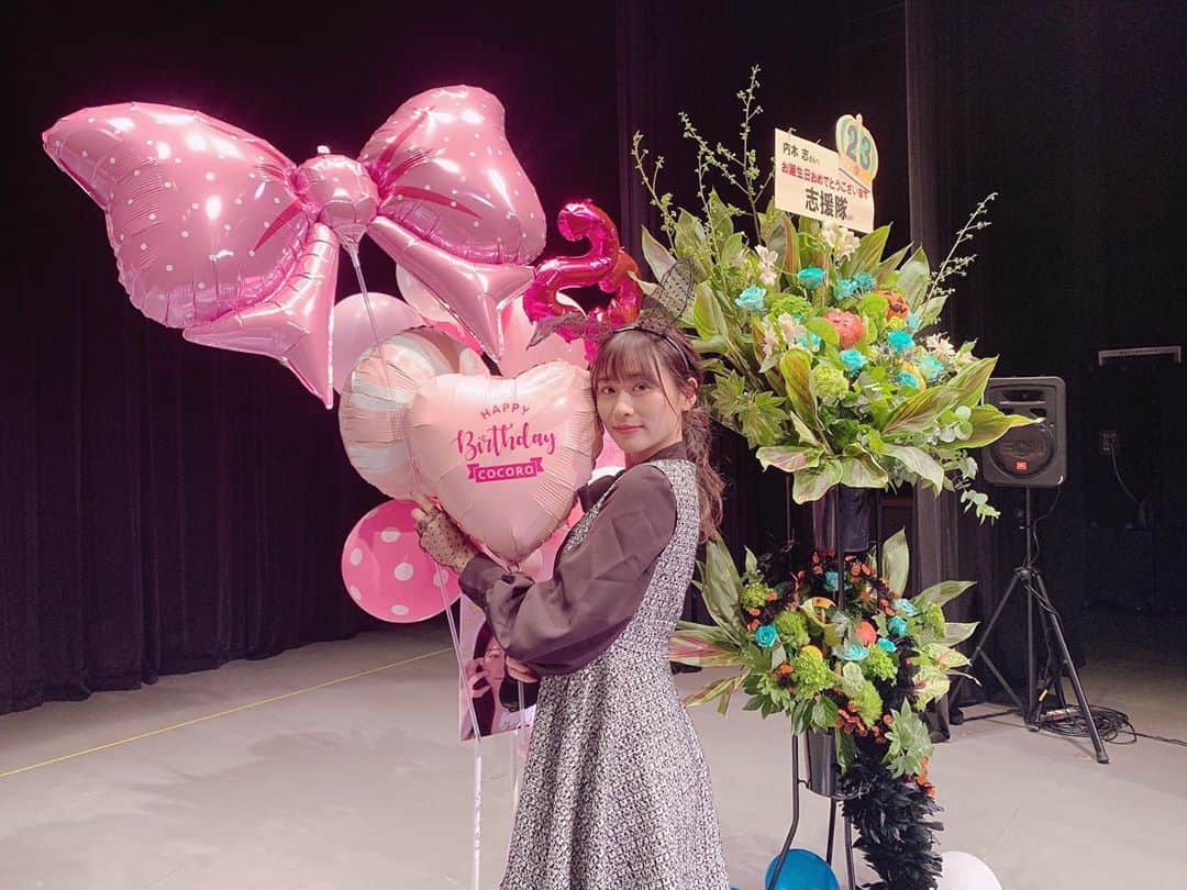 内木志のインスタグラム：「23rd anniversary🎀💕 足を運んでくださった皆さんお祝いしてくださりありがとうございました😊 皆さんにお会いできて嬉しかったです🥳 次は東京…♡ #内木志生誕祭」