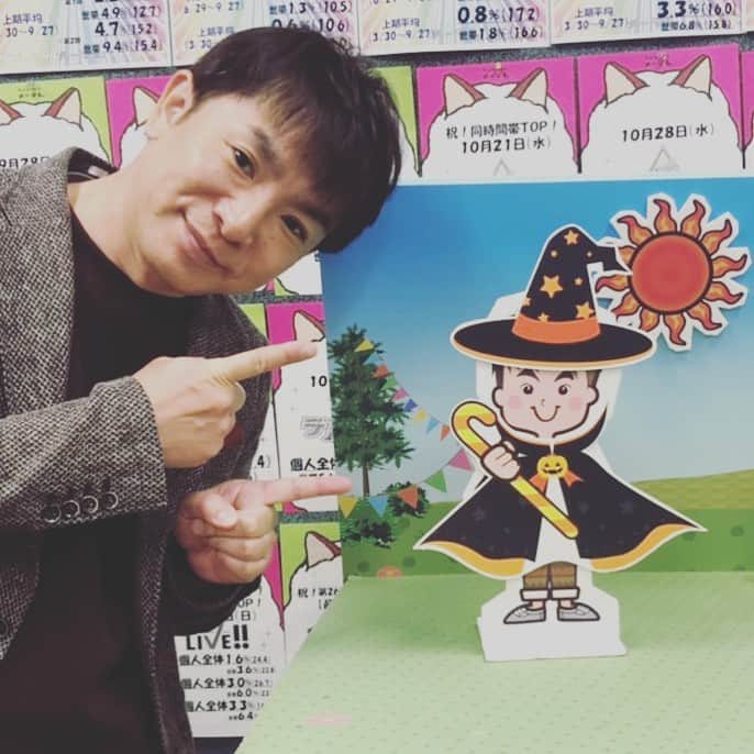 濱口優さんのインスタグラム写真 - (濱口優Instagram)「「お天気コーナーハロウィーンでした」#デルサタ #ハロウィーン」10月31日 19時26分 - hamaguchi_masaru