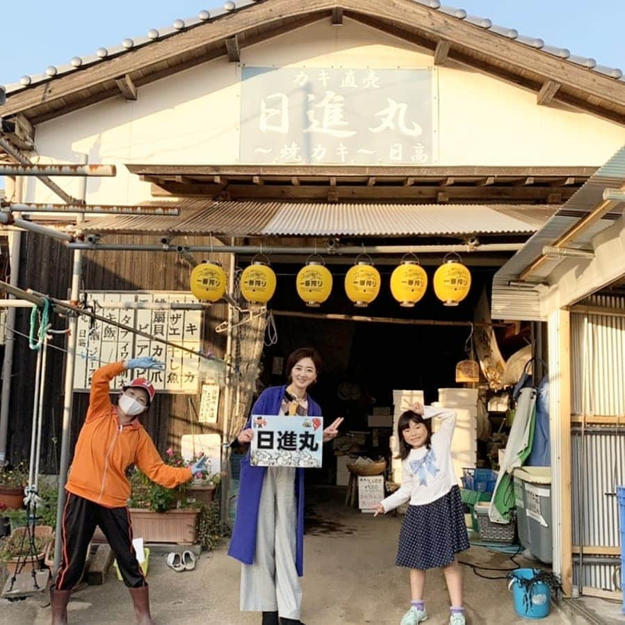 池尻和佳子さんのインスタグラム写真 - (池尻和佳子Instagram)「「タダイマ！」での井口アナウンサーの食べっぷりを見て、来ちゃいました‼️‼️  糸島のカキ小屋、日進丸🤩  カキもアワビもハマグリも❤️とにかく、美味しすぎました。  #日進丸#カキ#アワビ#ハマグリ#糸島 #岐志漁港 #美味しい#季節#庭#あり #タダイマ#中継#井口 アナウンサー #まね#オイスター#oyster#看板娘」10月31日 19時28分 - wakako_ikejiri_rkb