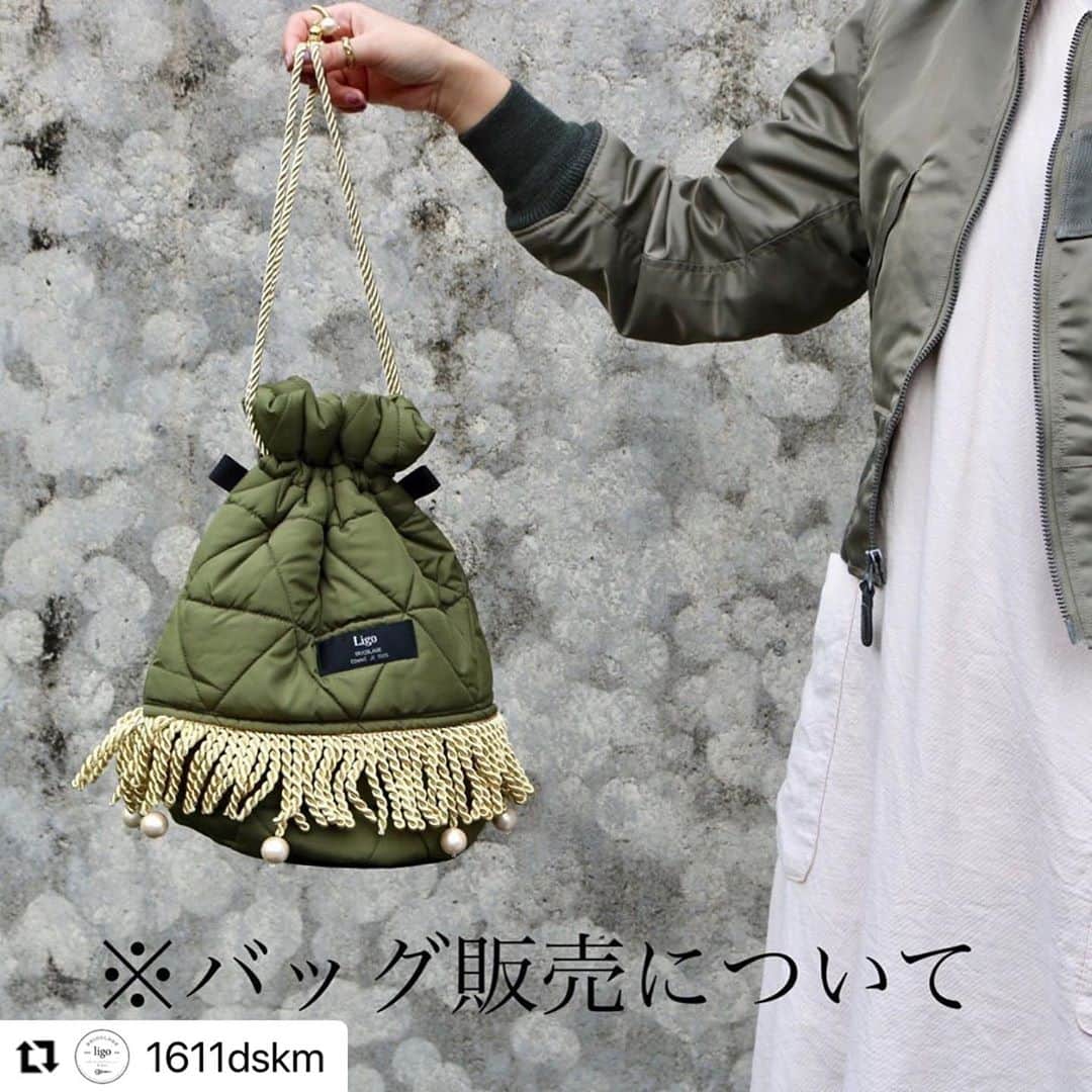 セレクトショップneveragainのグルメインスタ