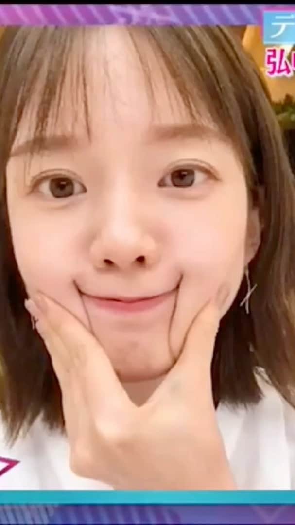 弘中綾香　ファンアカウントのインスタグラム：「芸能人同士が本気の合コン😄 だんだんヒロミさんが弘中ちゃんのこと好きになってきてる🤣🤣🤣  #ヒロミ指原の恋のお世話始めました  #弘中綾香 #弘中ちゃん #弘中アナ」