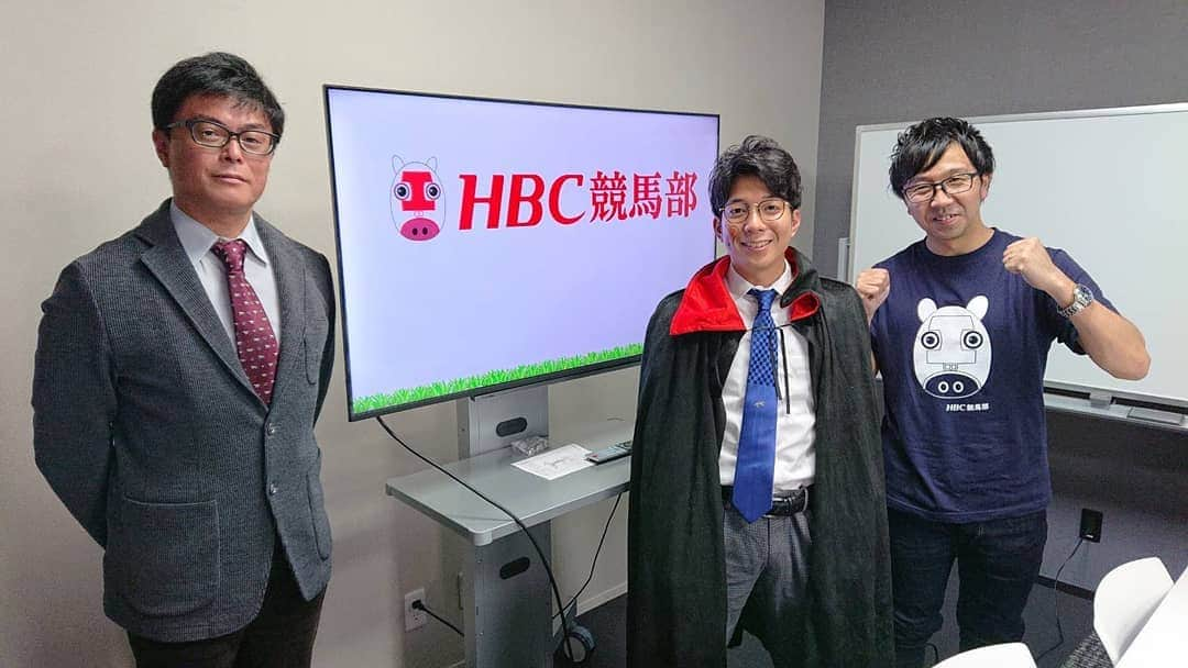 HBC北海道放送アナウンス部のインスタグラム