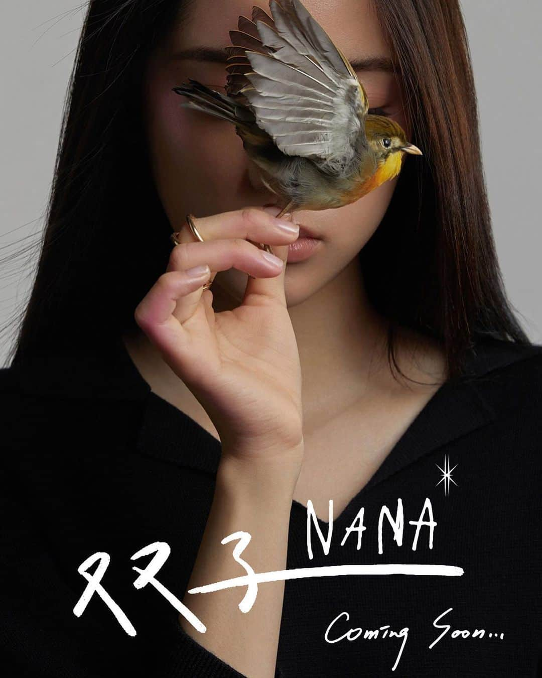 Nanaさんのインスタグラム写真 - (NanaInstagram)「《NANA II》 coming soon’」10月31日 21時50分 - nanaouyang