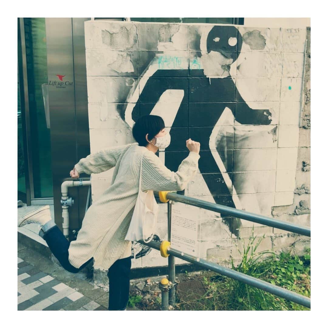 神崎れなのインスタグラム：「「道中が楽しければそれでいいじゃん」  と小林賢太郎さんはとある作品の中でおっしゃってたのでそれにあやかりました🌞🙏🏻✨  #たまには #生息してることを #お伝えするべく #姿も #載せておきます #道中楽しんでる #25歳 #女」