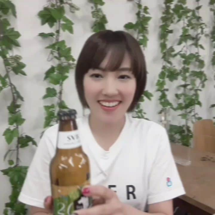 古賀麻里沙のインスタグラム