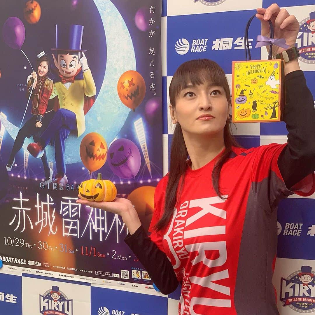 瑞羽奏都（水谷美月）のグルメインスタ