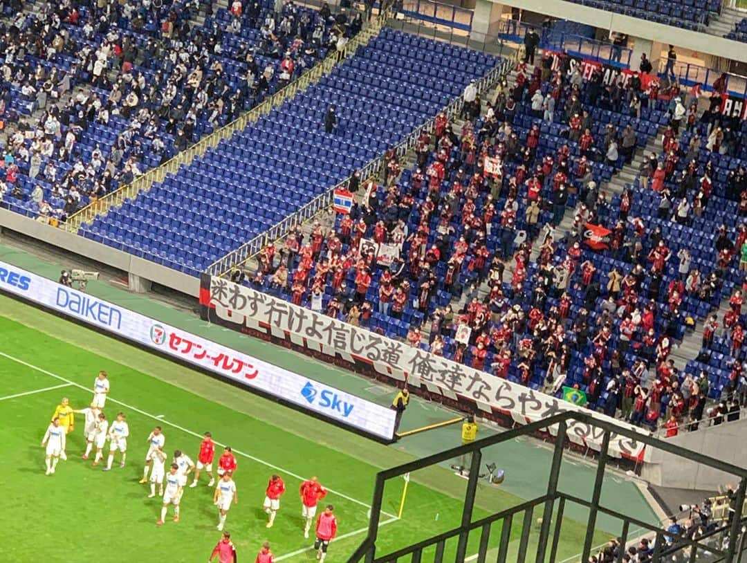 福西崇史さんのインスタグラム写真 - (福西崇史Instagram)「. 爽やかな加地亮がいた〜✨⚽️ . JリーグG大阪vs札幌の解説🎤 アウェイのサポーターも入れるようになって、雰囲気よい👍 . なんと今日は満月🌕とハロウィン🎃 . #加地亮 #加地カフェ #福西崇史 #jリーグ #ガンバ大阪 #北海道コンサドーレ札幌 #解説 #nhk #dazn #soccer #パナソニックスタジアム吹田 #雰囲気よい #fullmoon #🌕 #halloween #🎃」10月31日 22時20分 - takashi_fukunishi