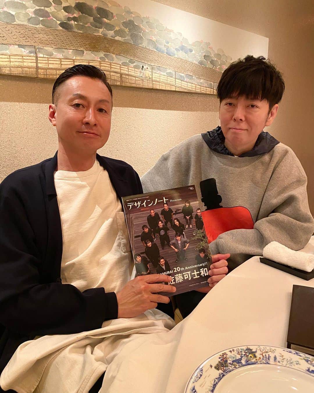 山崎義幸のグルメインスタ