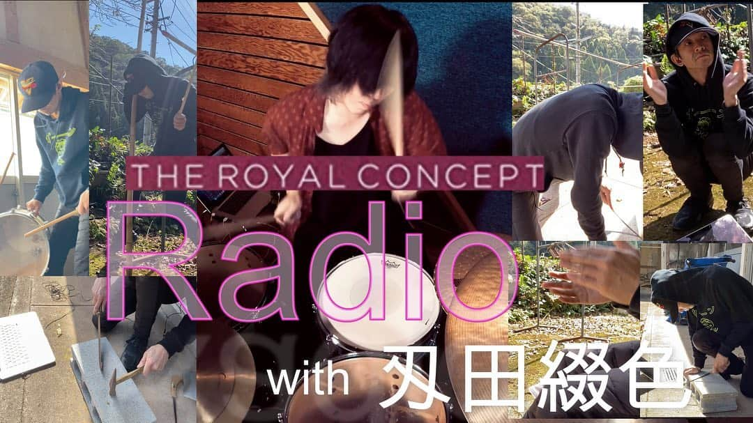 やおたくやさんのインスタグラム写真 - (やおたくやInstagram)「The Royal Concept  Radio - DrumCover  with刄田綴色(東京事変)  もっと登録者数増えたらやりましょーなんて言ってたらいまやろーって言ってくれました。  是非見てくださいませ。 プロフィールからいけます。  #drumsolo#we_love_drums #spiritofthedrummer #drumsdaily #drumset#drumfill#dramfam#drumsharing #groove#beat##instadrums#drumporn #drumpractice #drumlessons #drumeo#drumuniversity #drummer  #drum#drumvideo #drumcovers #canopusdrums #矢尾拓也#叩いてみた#刄田綴色#東京事変」10月31日 23時20分 - yaotakuya