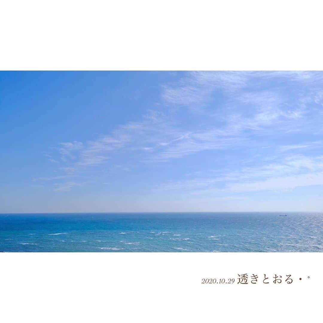 菊池真以さんのインスタグラム写真 - (菊池真以Instagram)「ずっと見ていられる青と青！ 秋晴れでした・°💓」10月31日 23時41分 - mai_sorairo