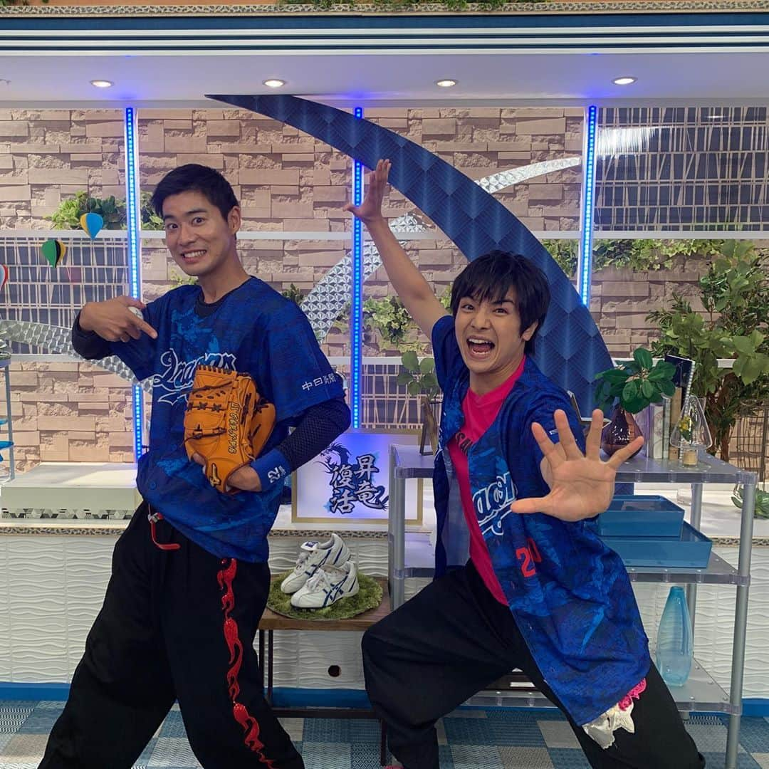 BOYS AND MENさんのインスタグラム写真 - (BOYS AND MENInstagram)「本日はNDP TV SUPER LIVE「BOYS AND MEN THE HALLOWEEN」をご覧くださりありがとうございます😊  ❶〜❺ NDP TV SUPER LIVE「BOYS AND MEN THE HALLOWEEN」  ❻ セレモニアルピッチ登板 ❼ドラHOT  #ボイメン #水野勝 #田村侑久 #辻本達規 #小林豊 #本田剛文 #勇翔 #平松賢人 #吉原雅斗 #ハロウィンコスプレ #ハロウィン #ndptv #半沢直樹 ##てそちゃん #okb #ジァイアン #マレフィセント #キティちゃん #藤原とうふ店 #jypark #スネーク #ドアラ #ドラhot #ナゴヤドーム #始球式」10月31日 23時51分 - boysandmen_official