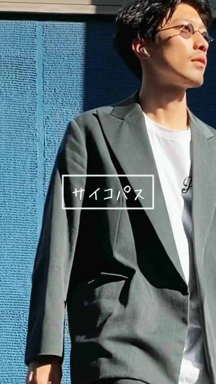 並木一樹のインスタグラム