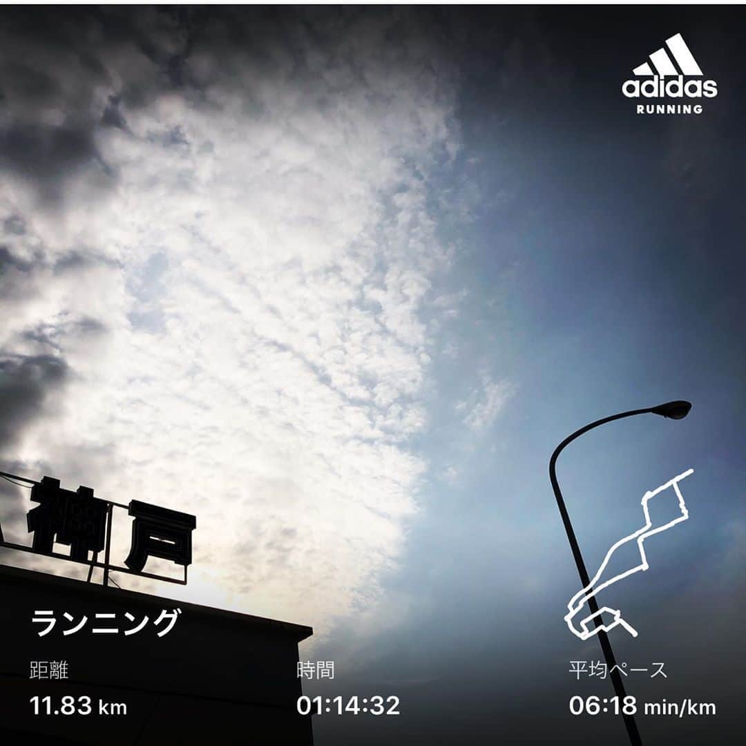 橋本塁のインスタグラム