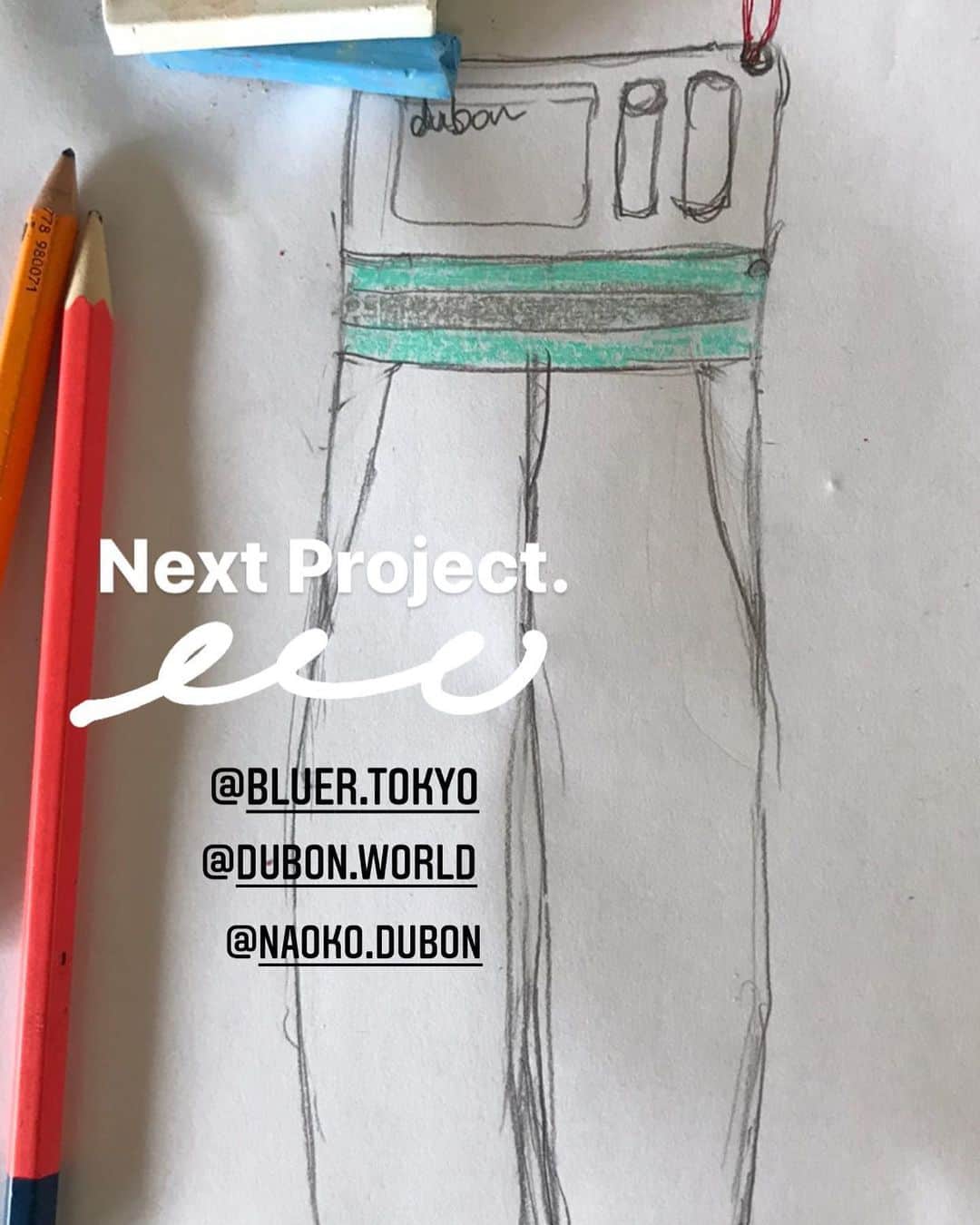 のインスタグラム：「Neo Earth Clothes.🌐 新しいプロジェクト🤙🏼  BLUER のアパレルブランドDUBON-デュボン-から、トランクスの次は、本当にズボン👖を作ります。  まだまだ時間がかかりますが プロジェクト開始〜👍🏼🌐🇺🇸🇯🇵✨  @bluer.tokyo  🌈http://www.bluer.tokyo @dubon.world  🌈https://www.dubon.world @naoko.dubon   #ワークパンツ　#作業着　#農作業　#自然とともに #部屋着  #neoearthclothes」